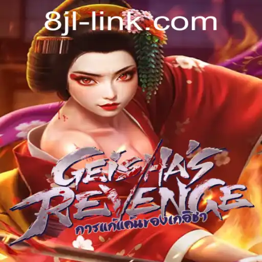 Discovering the Enigma of GeishasRevenge: A Unique Gaming Experience
